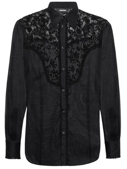 Dsquared2: Кружевная рубашка 