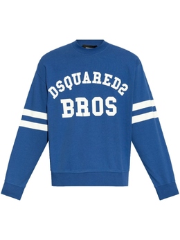 Dsquared2: Синяя толстовка 