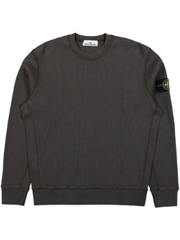 Stone Island: Серая толстовка  Compass
