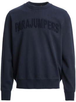 Parajumpers: Синяя толстовка 