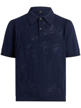 Etro: Синяя рубашка 