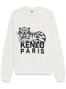 Kenzo: Толстовка  Tiger с вышивкой