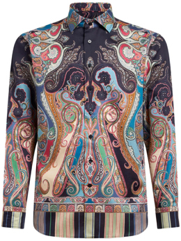 Etro: Рубашка с принтом 