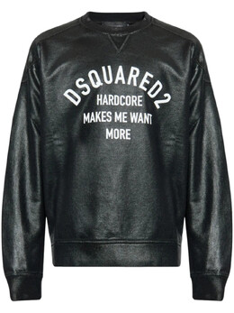 Dsquared2: Чёрная толстовка 