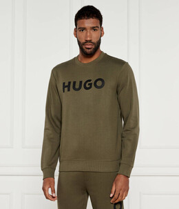 Hugo: Зелёный свитшот 