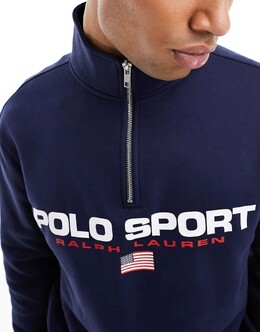 Polo Ralph Lauren: Тёмная толстовка 