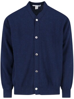 Comme Des Garcons Shirt: Кардиган из шерсти 
