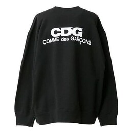 Comme Des Garçons Play: Свитер оверсайз 