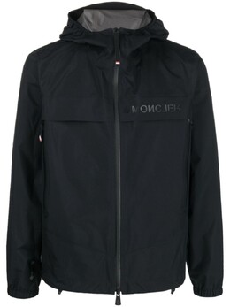 Moncler Grenoble: Спортивная куртка 