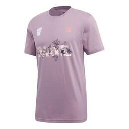 Adidas: Футболка  X с коротким рукавом