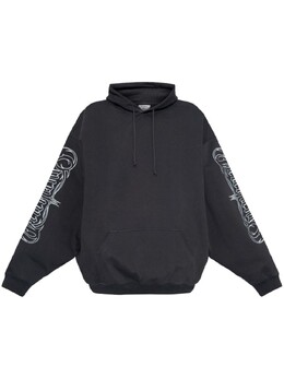Vetements: Синяя толстовка 