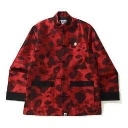 A BATHING APE: Красная куртка 