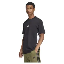 Adidas: Футболка  Essentials в полоску