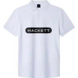 Hackett: Белое поло  Essential