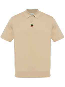 Paul Smith: Рубашка в полоску 
