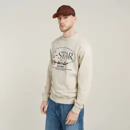 G-Star: Бежевая толстовка 