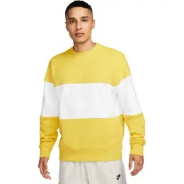 Nike: Жёлтая толстовка  Club