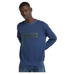G-Star: Синяя толстовка 