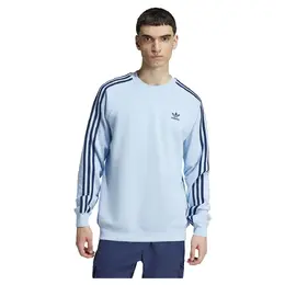 Adidas Originals: Толстовка в полоску 