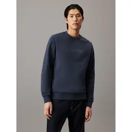 Calvin Klein: Синяя толстовка 
