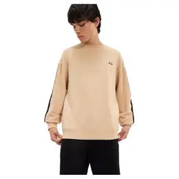 Ellesse: Бежевая толстовка 