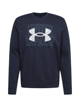 Under Armour: Свитер с капюшоном 