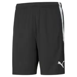 PUMA: Белые шорты  Training