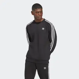 Adidas: Чёрная толстовка  Originals