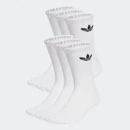 Adidas: Белые носки  Originals