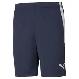 PUMA: Белые шорты  Training
