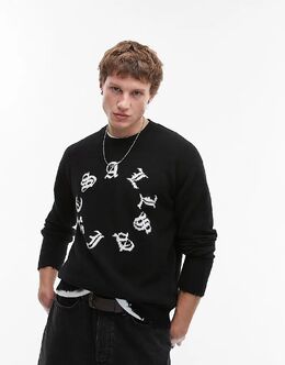 Allsaints: Чёрный свитер 