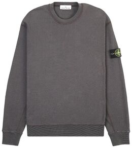 Stone Island: Коричневая толстовка 