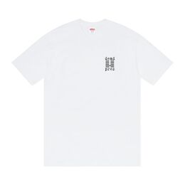 Supreme: Белая футболка  Dead Prez