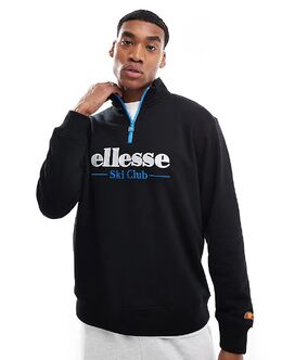 Ellesse: Толстовка на молнии 