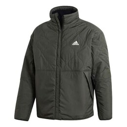 Adidas: Хлопковая куртка 