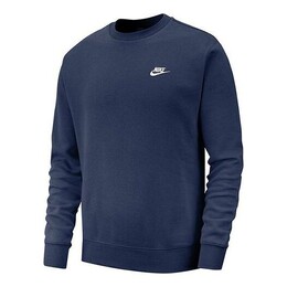 Nike: Спортивная толстовка  Sportswear