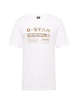 G-Star: Белая рубашка 