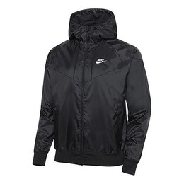 Nike: Спортивная куртка 