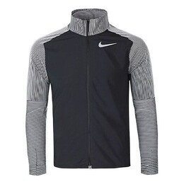 Nike: Спортивная куртка  Training