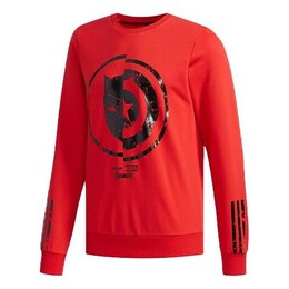 Adidas: Спортивная толстовка  X
