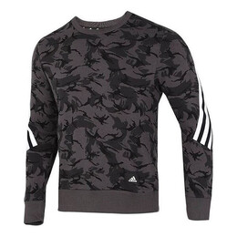 Adidas: Толстовка  Training с длинным рукавом