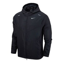 Nike: Светоотражающая куртка  Windrunner