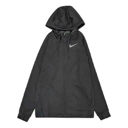 Nike: Спортивная куртка 