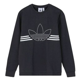 Adidas: Чёрная толстовка  Originals