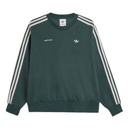 Adidas: Зелёный свитер  X