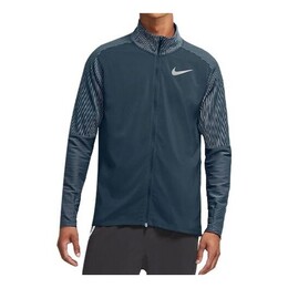 Nike: Куртка в полоску 