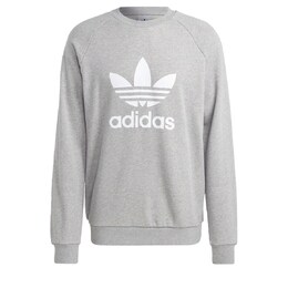 Adidas Originals: Серая толстовка 