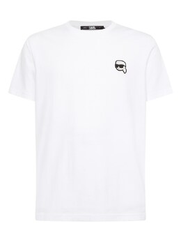 Karl Lagerfeld: Белая рубашка 