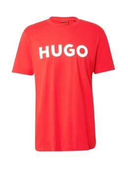 Hugo: Светлая рубашка 