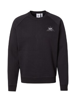 Adidas Originals: Чёрная толстовка 